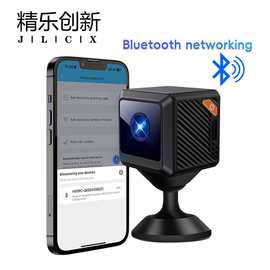 W02高清磁吸式无线智能摄像机多功能夜视远程监控家用网络摄像头