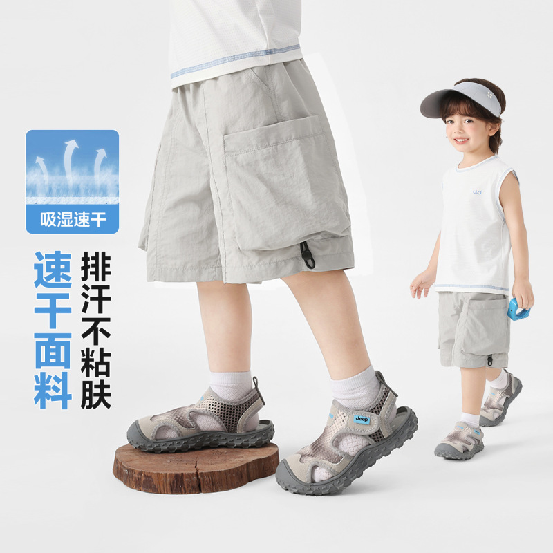 Boys' Quick-Dry Summer Shorts 2026 New Style Children's Clothing Toddler Summer Wear Boys' Knee-Length Shorts Trendy