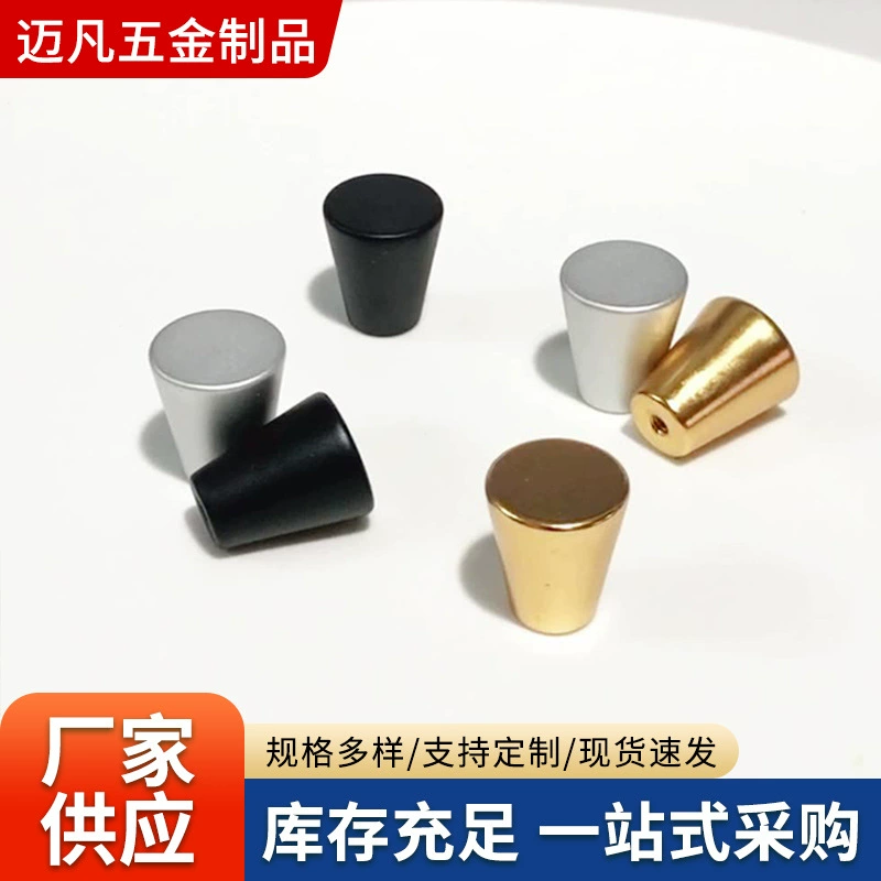 Ручка двери шкафа для шкафа коническая выдвижная рука из металлического сплава с круглой головкой с одним отверстием