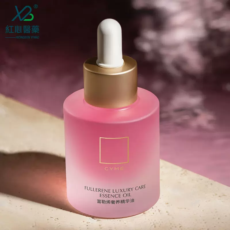 现货30ml轻奢精华液瓶滴管精油瓶大号厚底化妆品玻璃制品瓶子