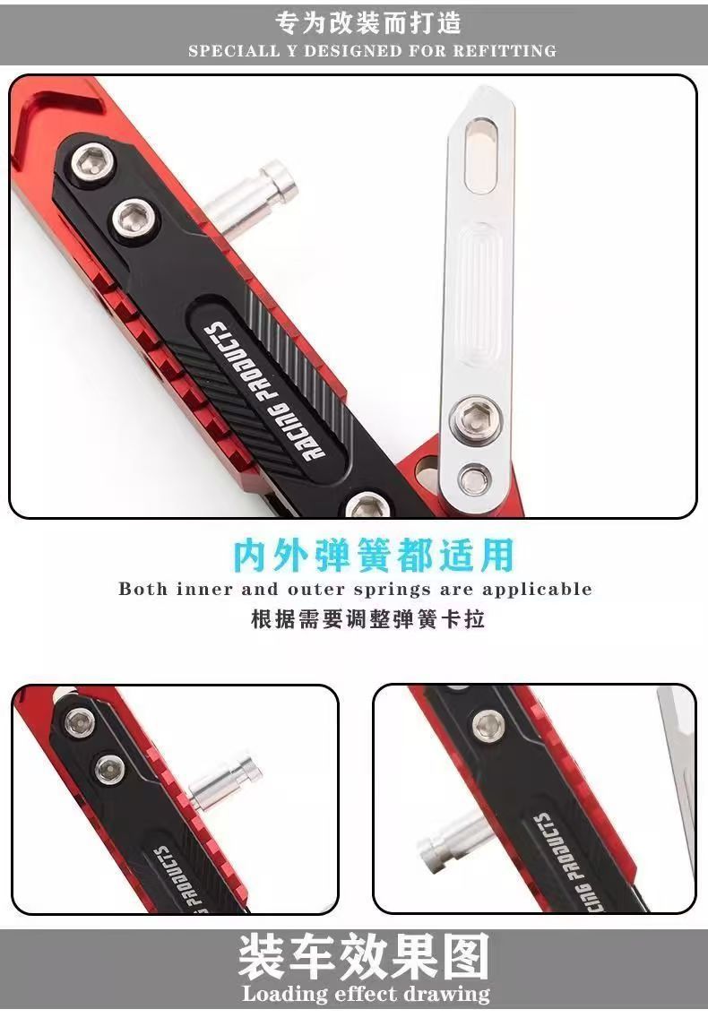 Universal Electric Scooter Modified Kickstand Single-Sided Support Aluminum Alloy Adjustable Single Kickstand Cnc Modification