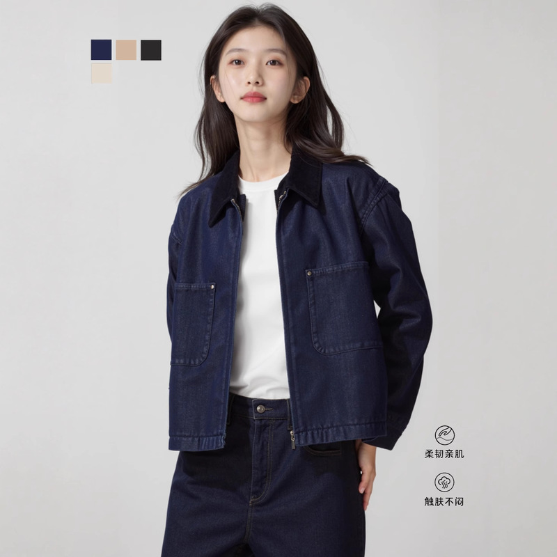 Women's Retro Casual Contrast Color Zipper Short Jacket Jacket Lapel Cargo Jacket Pocket Top New Style 479208