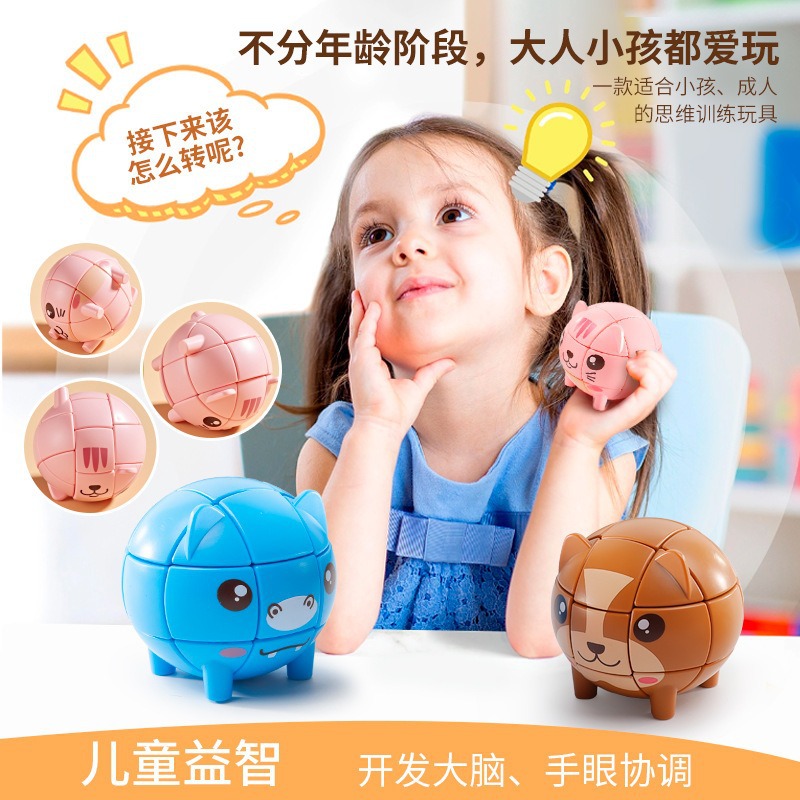 Niños transfronterizos tercer grado puzzle puzzle puzzle dibujos animados padres-hijos interactivo modelo de animal puzzle juego de juguetes al por mayor