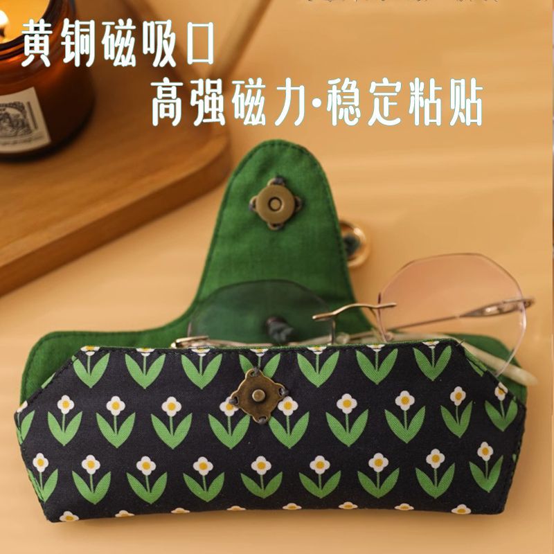 bolsa de gafas de alto valor facial contiene cubierta protectora portátil gafas de sol universales gafas de sol caja de gafas de tela espejo miopía