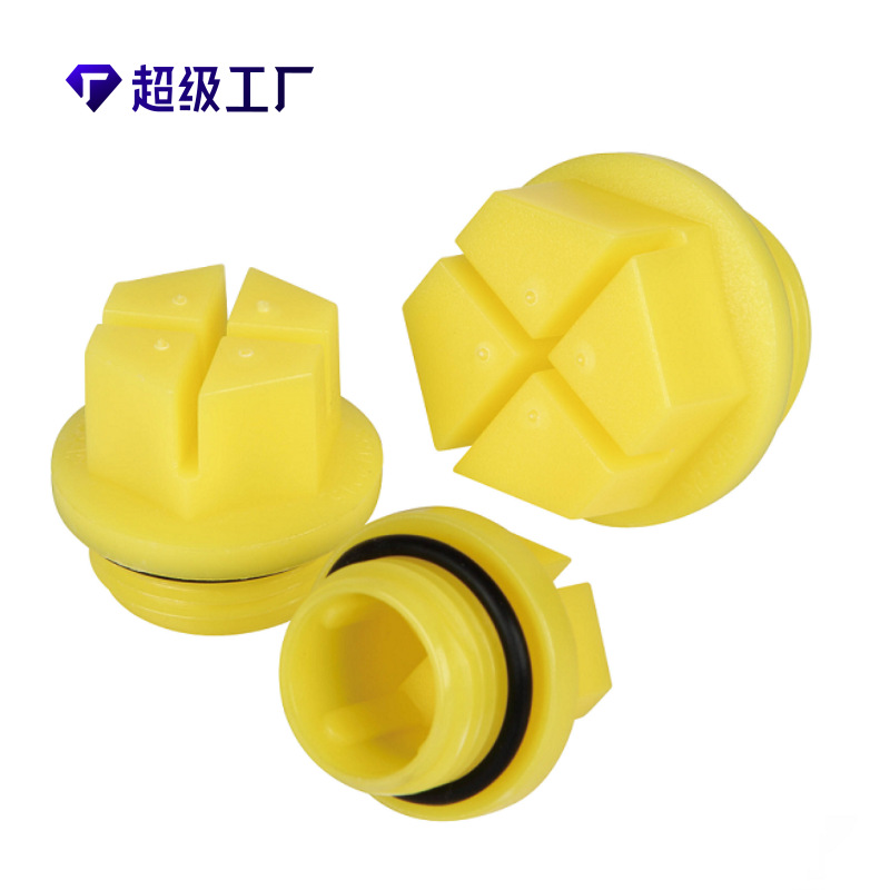 黄色十字槽尼龙塑料堵头 带O圈密封螺纹内塞塑料螺纹塞M16丝堵