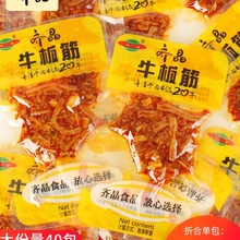 ţСbţţҹ|СʳeʳƷС