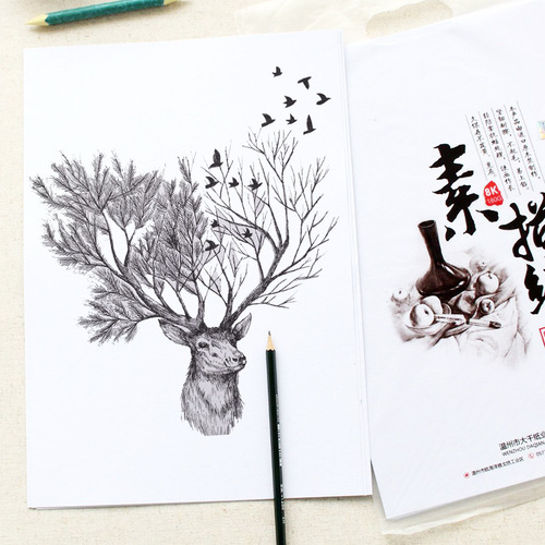Snow Mountain Sketch Paper Art Thick Drawing Paper 8K Gouache White Paper Watercolor 4K Gouache Paper Student Beginner Sketch Paper