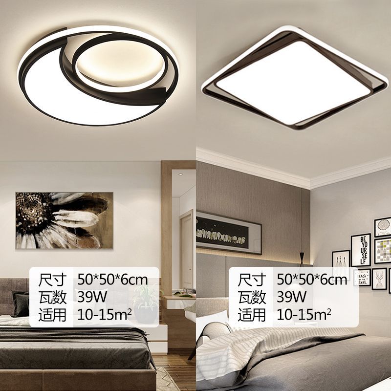 Lámparas modernas domésticas nórdicas lámparas de dormitorio principal lámparas de montaje simples lámparas de techo superbrillante nueva atmósfera ideas de dormitorio