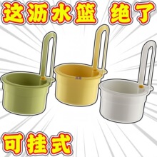 ��ʽ�N��ϴ����rˮ�^�V�W�^�V�����ɝ����˾Wˮ���ռ{������