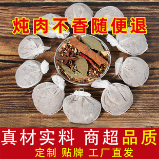 �u���䷽���������u�ϰ���ͥ�uˮ�u���ϰ��uţ���u�˲��~���{�ϰ�