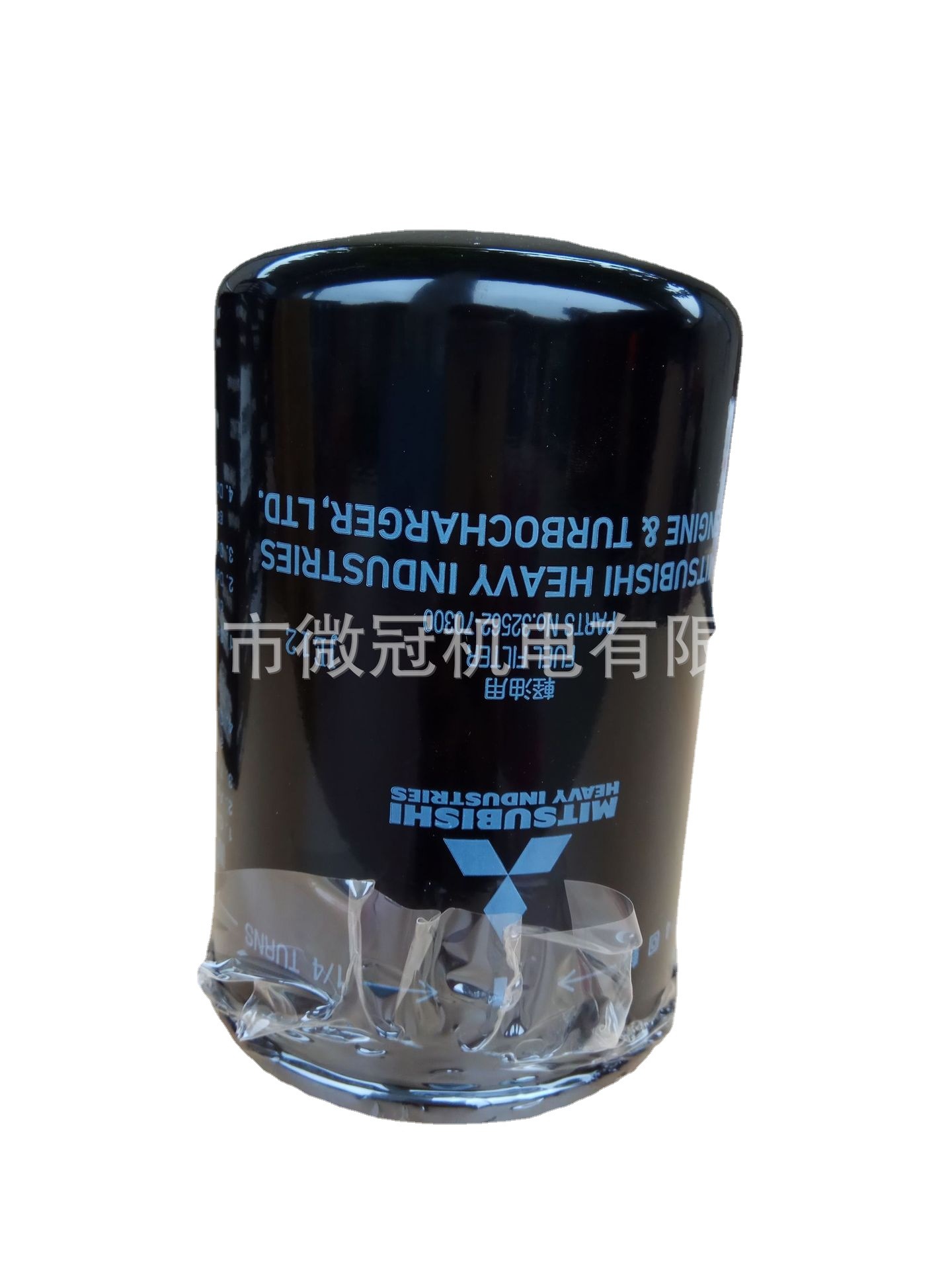 Mitsubishi/三菱S6RS12RS16R柴油滤清器旁通机油32562-70300
