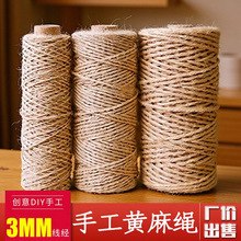 3mm�͹��ֹ�����DIY�ּ��b����K�����K��Ƭ���K�����K�ӏS�ҹ���