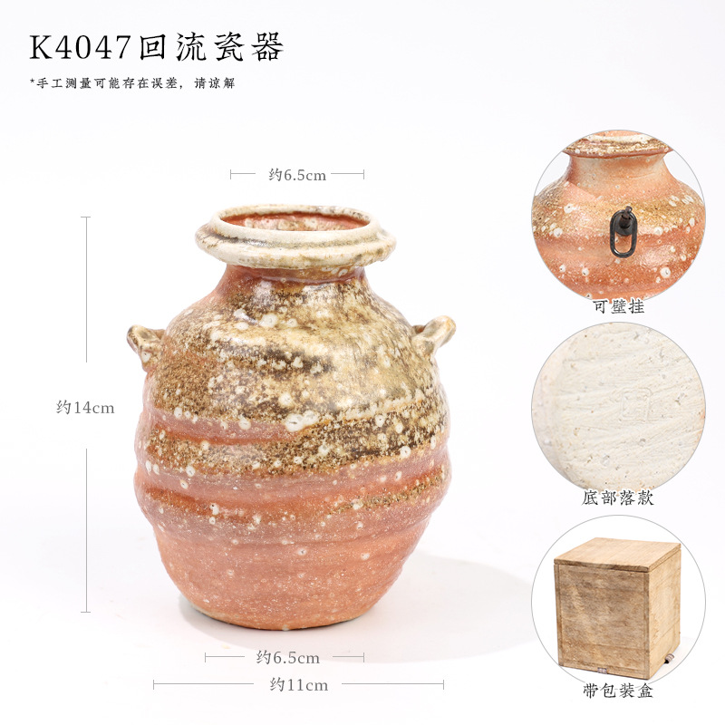 K4047 Reflow Porcelain