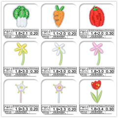 2023 New Cute Vegetable Carrot Cartoon Embroidered Fabric Sticker for Bags, Shoes, Clothing Decorations, Self-Adhesive