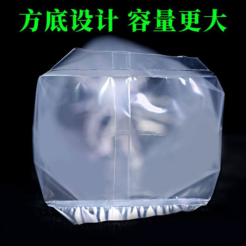 活鱼氧气打包袋装海鲜鱼苗运输塑料袋水产市场充氧袋蓝色大号加厚|undefined