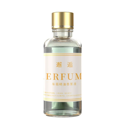 Car Perfume Aromatherapy: Odor Removal, Fresh Fragrance