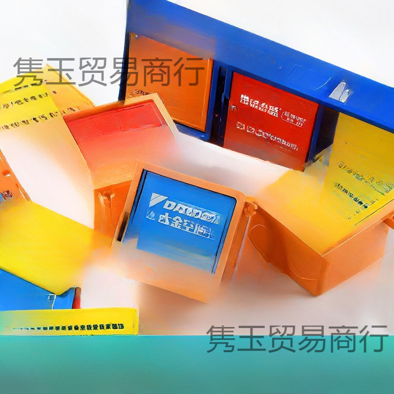装修家用86型线盒盖板底盒盖暗盒保护盖塑料插座接线防尘盖免螺丝