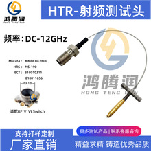 HTR-���l�_�P���yԇ�� �������MXFQB1PY1000/SMAĸ�^0-12G�yԇ��