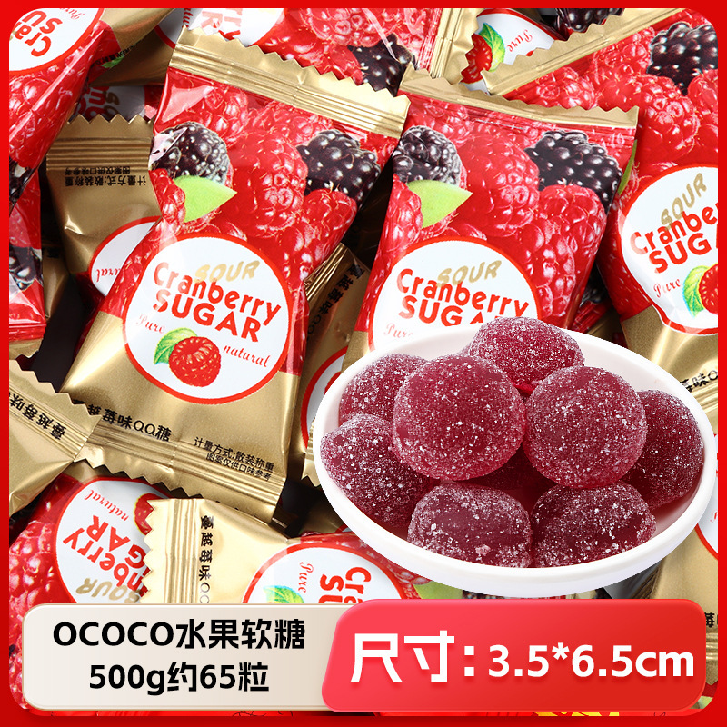 結婚式や婚約のお菓子の卸売り、ミックスミルクキャンディ、ウェディングキャンディ、チョコレートの卸売り|undefined