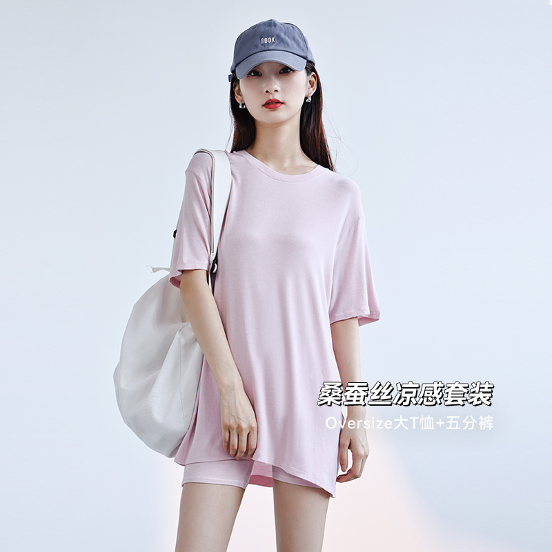 oversize Mulberry Silk Cool T-shirt Women's Summer Thin Breathable Loose Short-sleeved Outer-wear Top Half Shorts