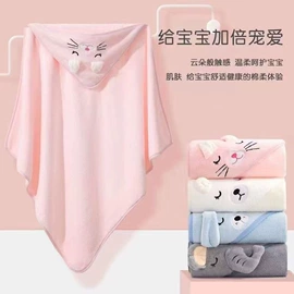 毛巾;毛巾礼盒装;浴巾、沙滩巾