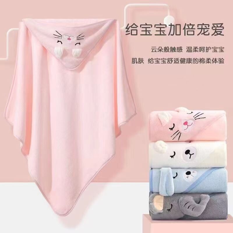 Baby Bath Towel Newborn Soft Coral Velvet Spring & Fall Baby Wrap Bath Wrap Kidsren's Hooded Cloak Absorbent Hug Sheet