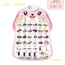 ������̕����젝�σ�ͯ��̒�D�R��Ӣ�Z�������fԒ��������