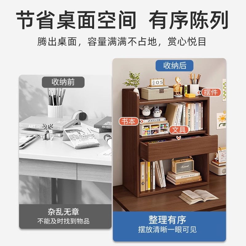 Estante de escritorio Estante de escritorio Estante de escritorio para el hogar de los estudiantes, almacenamiento de escritorio, gabinete pequeño de varias capas, estación de oficina, estante pequeño