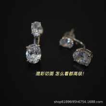 ���ʽ�p�E�A荶��S925�yᘶ����W��ins�L�߼��ж���p荑Ҹ���