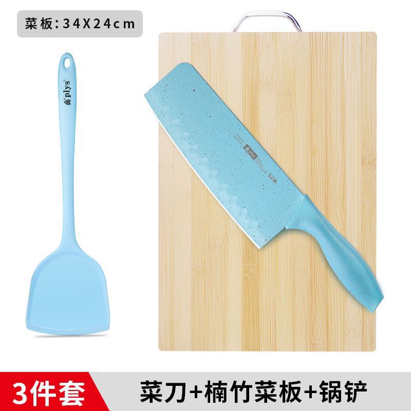 Kit de cuchillos de alimentos suplementarios para bebés, cuchillo de cocina 2 - en - 1 cuchillo de corte para tablero de corte doméstico, conjunto completo de utensilios de cocina para bebés