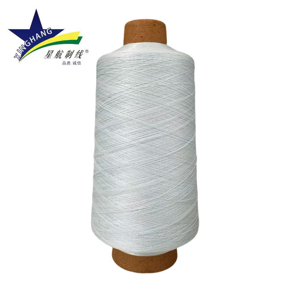 200D 라이트 그레이*600g