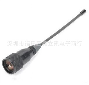 车载电台对讲机天线老鼠尾巴天线 软性短猪尾巴苗子 400-470MHZ