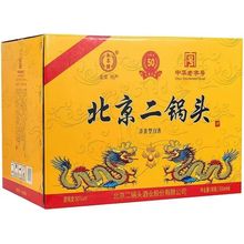 ���l���S50��������^�����ͼZʳ�׾��S��50��42��500ML*6ƿ�b