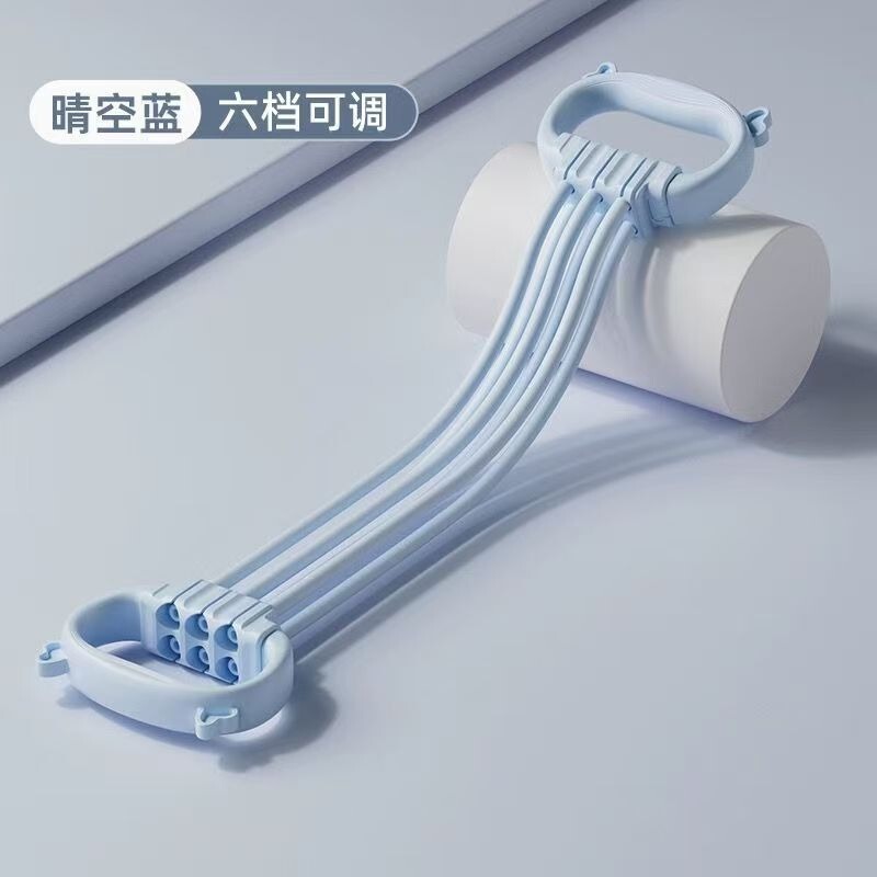 昌峰 8字可调节拉力器女开背练背弹力带开肩拉背神器拉伸健身瑜伽|undefined