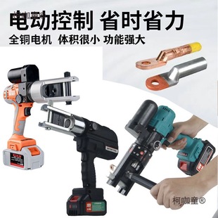 С�ͱ�yʽ��Һ�������Q��늄�Һ���Q16-300�~�X���Ӊ�����̫��