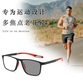 框架眼镜;太阳镜;老花镜