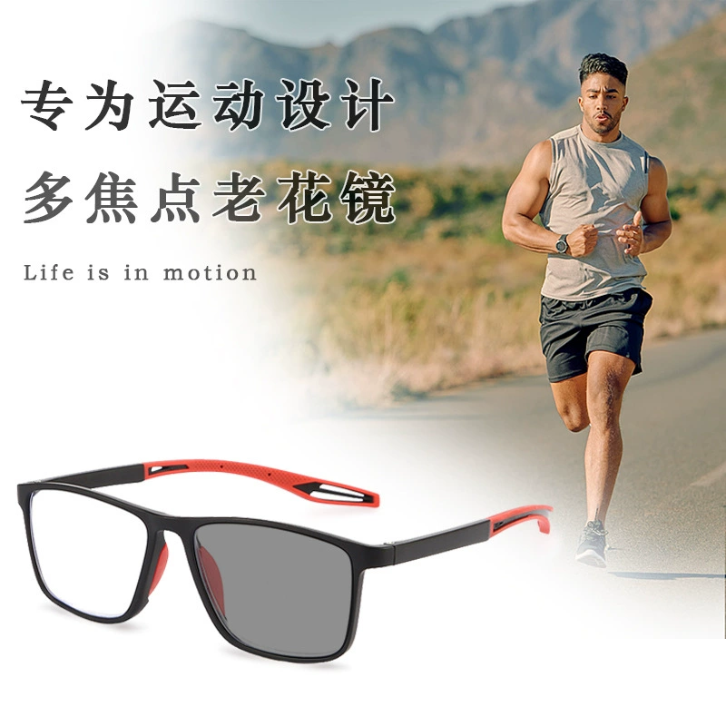 Спортивные очки для чтения