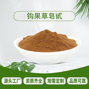�h������߰2.4% ���Ͷ�߰  SC ����ă� �Ϸ��h����ȡ��