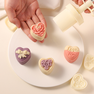 2024 New Ice Skin Heart Rose Mooncake Mold 50g Hand-Pressed Cantonese Household Food-Grade Mung Bean Cake Grinder