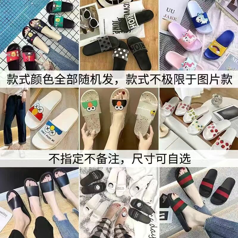 Sandalias y pantuflas de verano, baño interior de dibujos animados, antideslizante, suave, hogar, baño, zapatillas exteriores, zapatillas de pareja, mujer