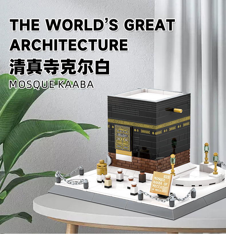 4226详情_01.jpg