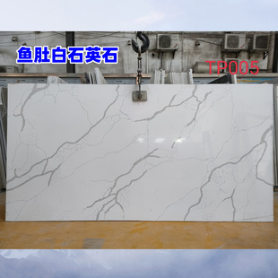 노�ʯӢʯ�S�Ҷ��ƙ���̨�����������~�ǰ�ʯӢʯ���l