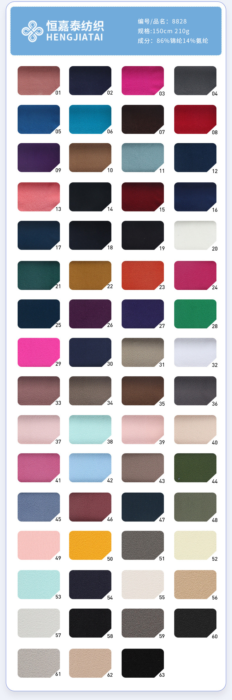 O1CN01urPkVa1CqxmEgudzc_!!2200540440133-0-cib.jpg?__r__=1761623588566