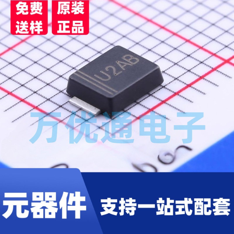 原装富信 US2ABF SMBF封装 丝印US2AB 贴片特快恢复二极管 原厂代