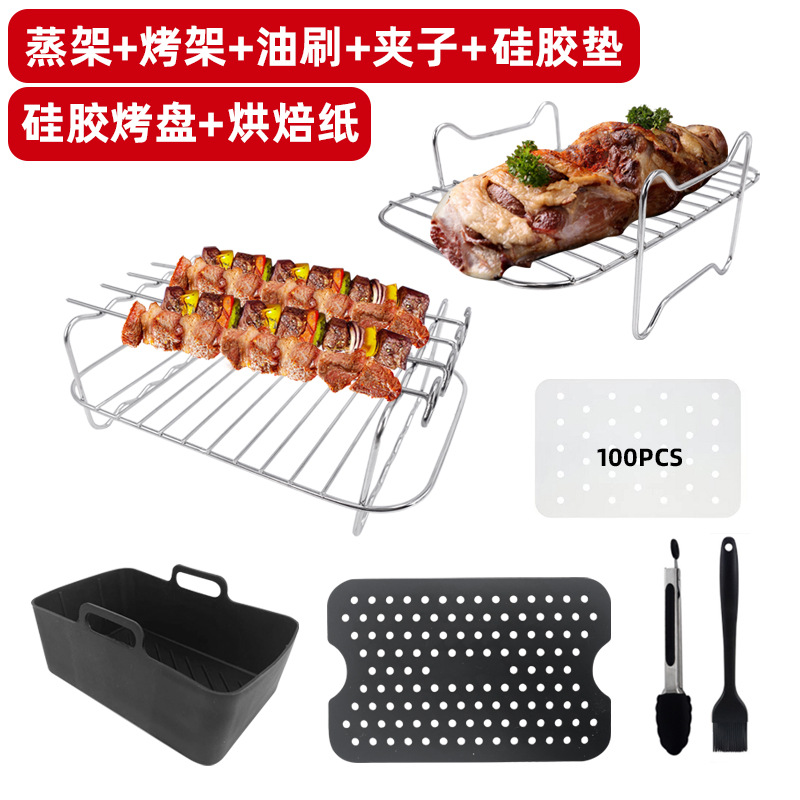 Accesorios para parrillas para freidoras de aire, parrillas para barbacoa, parrillas de acero inoxidable, parrillas al vapor, brochetas rectangulares de doble olla, parrillas para barbacoa