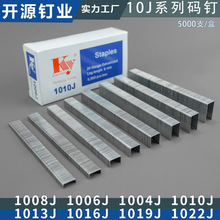 �������ʸֲĶ�п����ֳ����żҾ��붤ǿ��1008J10101013J