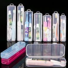 便携式洗漱套装盒 带卡扣牙膏牙具刮舌器盒 透明PP塑料收纳牙刷盒