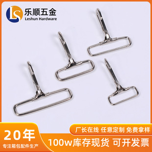 Silver Wire Hook Buckle DIY Luggage Hardware Accessories Tool Bag Hook Bag Webbing Shoulder Strap Hanging Buckle Hanging Buckle