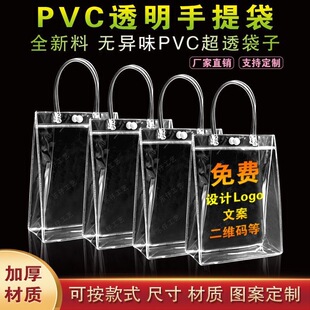 ͸��PVC������t�ƶYƷ���̲������������Ϸ�ˮ�����ֶY������