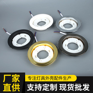 �S�����lGX53Ƕ��ʽ���b�������ÿ͏d�컨�����������⚤�׼����